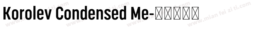 Korolev Condensed Me字体转换